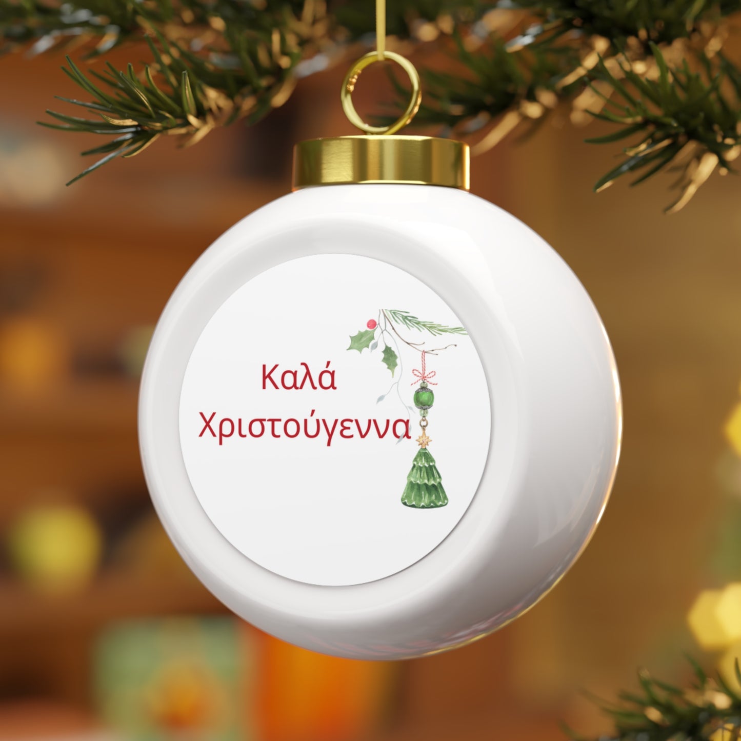 Christmas Ball Ornament (in Greek)